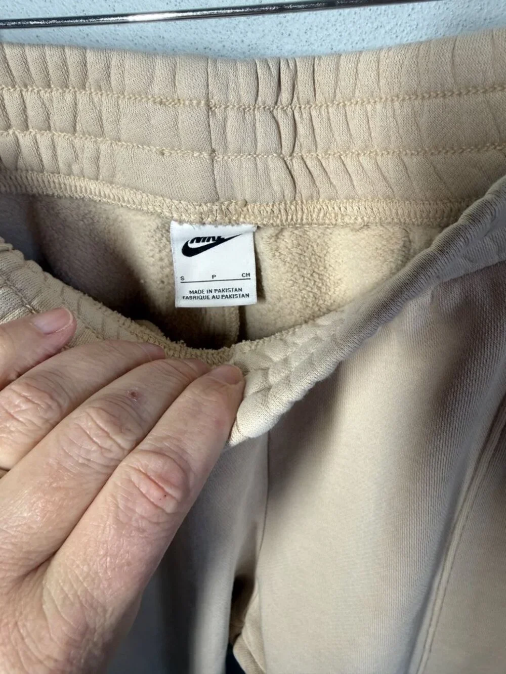 Nike Womens Small Beige Sweatpant Joggers Lounge Athleisure Casual‎ Cozy Pockets